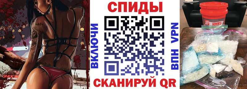 ОМГ ОМГ tor  Агидель  АМФЕТАМИН Розовый  даркнет сайт 