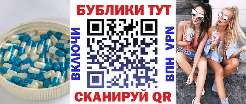 Ecstasy ешки  Агидель 