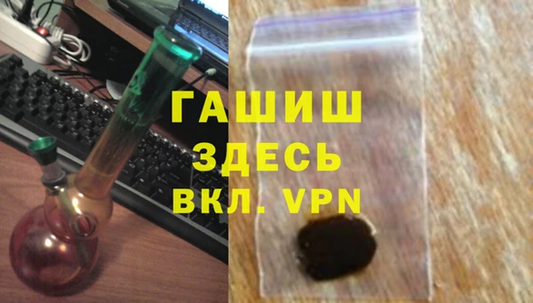 марки lsd Абинск