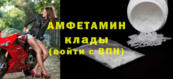 марки lsd Абинск