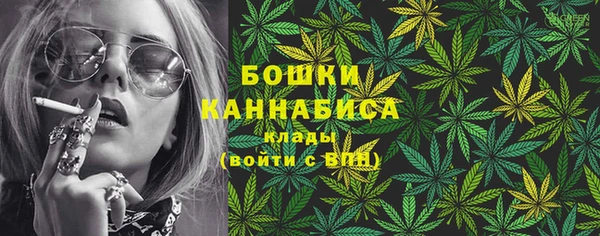 марки lsd Абинск