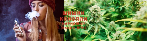 COCAINE Абаза