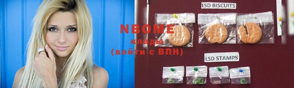 каннабис Абдулино