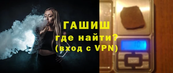 марки lsd Абинск