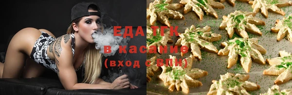 марки lsd Абинск