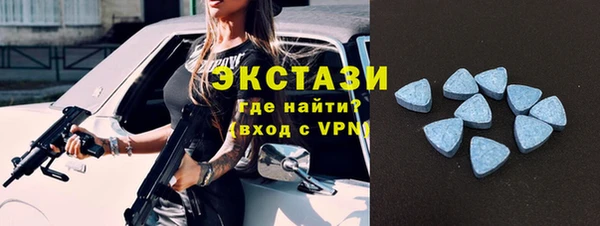 гашик Наволоки