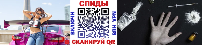 Метамфетамин витя  Агидель 